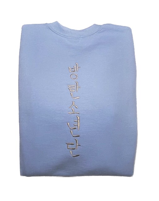 Rest of my life - oversize sweatshirt/t-shirt — photo 9