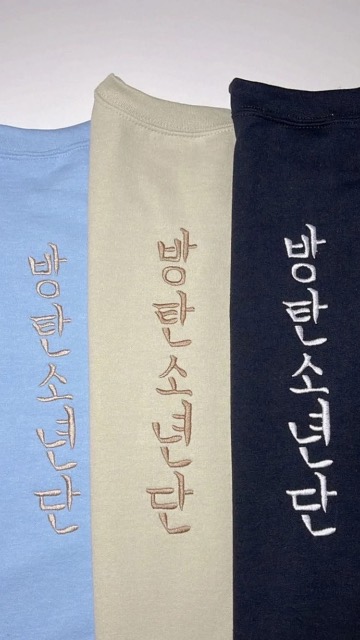Rest of my life - oversize sweatshirt/t-shirt — photo 2